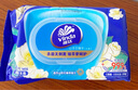 维达（Vinda）杀菌湿巾80片 山茶花精华湿纸巾 杀菌率99.9%  60片新旧规格随机 实拍图