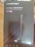 COMFAST CF-WU818N USB无线网卡免驱动 笔记本台式机电脑主机wifi接收器网络发射 外置天线穿墙 实拍图