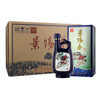 景芝  景阳春小老虎  浓香型白酒  52度  500ml*6瓶 整箱装 实拍图