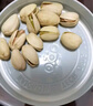 百草味盐焗味开心果500g 每日坚果炒货干果休闲零食量贩无漂白送礼团购 实拍图