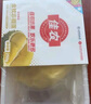 佳农 泰国冷冻 金枕头榴莲肉  净重250g/盒 单盒装 榴莲 生鲜水果 实拍图