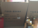 曙亮折叠床单人家用午休午睡医院陪护加固便携式硬板简易行军床 实拍图