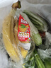  大芹菜约400g 实拍图