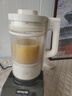 九阳 破壁机家用免滤豆浆机全自动1.75L大容量低音降噪多功能榨汁料理机Y921-E 实拍图