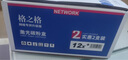 格之格136w硒鼓 110a硒鼓适用惠普108w硒鼓hp mfp136w墨盒 136a 136nw 108w碳粉138p w1110a打印机粉盒双支装 实拍图