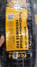 德国马牌（Continental）汽车轮胎 195/65R15 91V UCJ 适配丰田卡罗拉/雷凌大众朗逸/宝来 实拍图