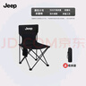 JEEP户外折叠椅 钓鱼凳便携小马扎露营野餐美术写生椅-42款黑色 实拍图