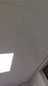 欧普（OPPLE） 集成吊顶led 铝扣板天花板格栅平板灯嵌入式厨房灯厨卫灯 PC防锈边框【新明阁24瓦白光】 防潮防锈抗油污 实拍图