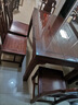 善匠良品 红木家具非洲花梨（学名：刺猬紫檀）餐桌 实木方形餐台 新中式餐桌椅组合 1.4米如意象头方桌+6餐椅 实拍图