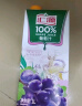 汇源100%臻贵礼盒1Lx5盒桃苹果葡萄柠檬纯果汁随机至少3种送礼【黑五 实拍图