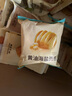 沪上阿姨小奶砖吐司面包早餐点心便携装牛奶香面包代餐 小奶砖面包80g*12袋 实拍图