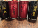 福茗源 四大红茶500g 2025新茶金骏眉滇红小种红茶祁门红茶叶礼盒自己喝 实拍图