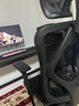 西昊 M57 人体工程学椅电脑椅办公椅电竞椅老板椅学生人工力学座椅子 新款M57C【黑网+脚踏】 实拍图
