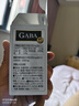 明治药品日本进口gaba氨基丁酸辅助促进睡眠缓解焦虑提高睡眠质量时差60粒 【2瓶装】GABA小绿瓶 实拍图