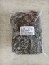 珈祁堂 积雪草中药材新货另有黄蜀葵花崩大碗马蹄草雷公根铜钱草落得打 积雪草500克【新货】 实拍图