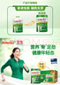 安怡（Anlene）经典中老年奶粉 高钙0蔗糖800g*2罐新西兰进口奶源 父亲节礼盒 实拍图