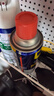 WD-40除锈剂wd40门锁润滑油机械防锈螺栓丝松动窗合页自行车链条清洁洗 实拍图