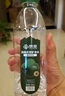 京觅天然矿泉水 偏硅酸弱碱型饮用水 550ml*20瓶 整箱装 实拍图
