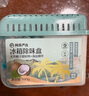 网易严选冰箱除味盒除味剂进口除臭剂活性炭 食物防串味 椰椰海盐3盒  实拍图