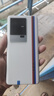 vivo iQOO11/11Pro iQOO11S 二手5G手机 第二代骁龙8 全感屏电竞游戏手机 传奇版【iQOO11】 12GB+256GB【赠超级快充】 99新 严选电池健康100% 实拍图