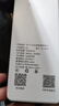 昌实【送一年流量】1W毫安5Ghz随身wifi2025款充电宝二合一无线wi-fi6移动网络无限流量上网车载路由器 【尊享版】1W毫安16核提速加倍稳定 续航72小时 实拍图