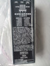 美宝莲巨遮瑕BB霜遮瑕提亮肤色裸妆素颜霜 30ml 自然色 生日礼物女 实拍图