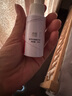 康芙美（Covomer）氨甲环酸精华液20ml 实拍图