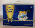 雅培益力佳SR营养配方粉 辅助降血糖 均衡营养 送礼 经典礼盒 400g*2 实拍图