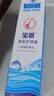 宝恩洗鼻器生理性海盐水鼻粘膜干鼻塞喷雾剂通鼻腔冲洗器家用儿童60ml 【2瓶】鼻腔冲洗器60ml/瓶（定量喷雾） 实拍图