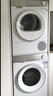 西门子（SIEMENS）小晶钻超氧版 洗烘套装 10kg滚筒全自动洗衣机+10kg热泵烘干机 WG54H1E00W+WQ53H2000W 国家补贴 实拍图