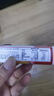 康恩贝维生素C泡腾片4支*20片固体饮料vc泡腾片(甜橙味2支+水蜜桃味2支) 实拍图