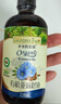 爷爷的农场特级初榨橄榄油120ml 100%纯橄榄油冷榨食用油热炒凉拌 实拍图