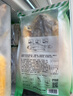 三都港 宁德三去开肚大黄鱼800g/2条净重 清蒸黄花鱼 生鲜 烧烤 实拍图