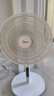 美的（Midea）【幸运草安睡风扇1S】一级能效直流变频声控电风扇家用遥控卧室静音落地扇台式桌面抗菌大风力电扇 实拍图