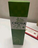 CHOYA俏雅蝶矢【原瓶进口】带梅子本格梅酒720ml 低度微醺梅子酒果酒 实拍图