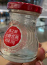 燕之屋即食燕窝礼盒送长辈礼物送妈妈生日礼物孕妇营养品花漾70g*30瓶 实拍图