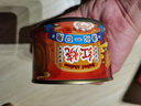 江船长金汤佛跳墙鲍鱼海参 250g*10盒 陈皮佛跳墙礼盒  加热即食 实拍图