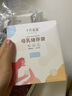 十月结晶储奶袋128片一次性母乳保鲜袋密封可冷冻储存 32片/盒*4 实拍图