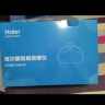 海尔（Haier）颈椎按摩器腰部按摩仪按摩枕头颈部肩颈背部按摩靠垫脖子腿全身生日端午节礼物爸妈HHZ-Y602M-Pro 实拍图