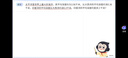 好之（Howdge）不要紧拉拉裤【L120片】婴儿尿不湿训练裤学步超薄透气夏官方自营 实拍图