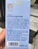 戴·可·思婴儿金盏花护理乳液 新生儿宝宝滋润身体乳 保湿润肤乳200ml*2 实拍图