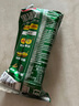 雨润黑猪皇王中王特级火腿肠香肠50g*10支肉含量≥80%泡面伙伴小零食 实拍图