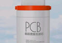 美的净水器0阻垢剂滤芯适用MRO1891A//1791D/1781D-400G、1991A、MRC1882A/1882-600G  Fist系列-PCB 实拍图