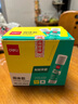 得力（deli）36g高粘PVA固体胶水 速干可水洗胶棒 DIY手工粘胶学生文具 12支/盒 办公用品 P07103 实拍图
