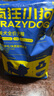 疯狂小狗 狗粮博美专用 宠物幼犬成犬小型犬专用狗粮7.5kg15斤 实拍图