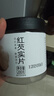 方家铺子中华老字号 半开鸡头米芡实 芡实片瓣 红皮芡实200g 易煮糯 实拍图