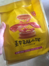 嘉华鲜花饼月饼云腿小饼原味蛋黄玫瑰早餐糕点零食火腿点心云南特产 云腿玫瑰礼袋225g9枚装 实拍图