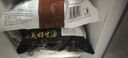 鲜京采 巴西进口原切牛排组合1.8kg（10片） 西冷眼肉上脑【真原切】 实拍图