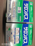 撒隆巴斯（SALONPAS）日本膏药升级版镇痛120贴止痛膏贴止疼贴膏药贴缓解腰肩酸痛硬关节痛（4.6cm×7.2cm） 实拍图