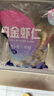 GUO LIAN国联 无人工保水剂铂金虾仁 净重2斤 112-154只 京东虾仁品质保障 实拍图